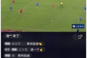 爱游戏官网-穆雷在FPX比赛中出色防守，刷新纪录引发热议！-爱游戏官网