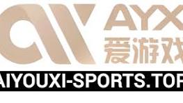 爱游戏官网（中国）官方网站 - AYX